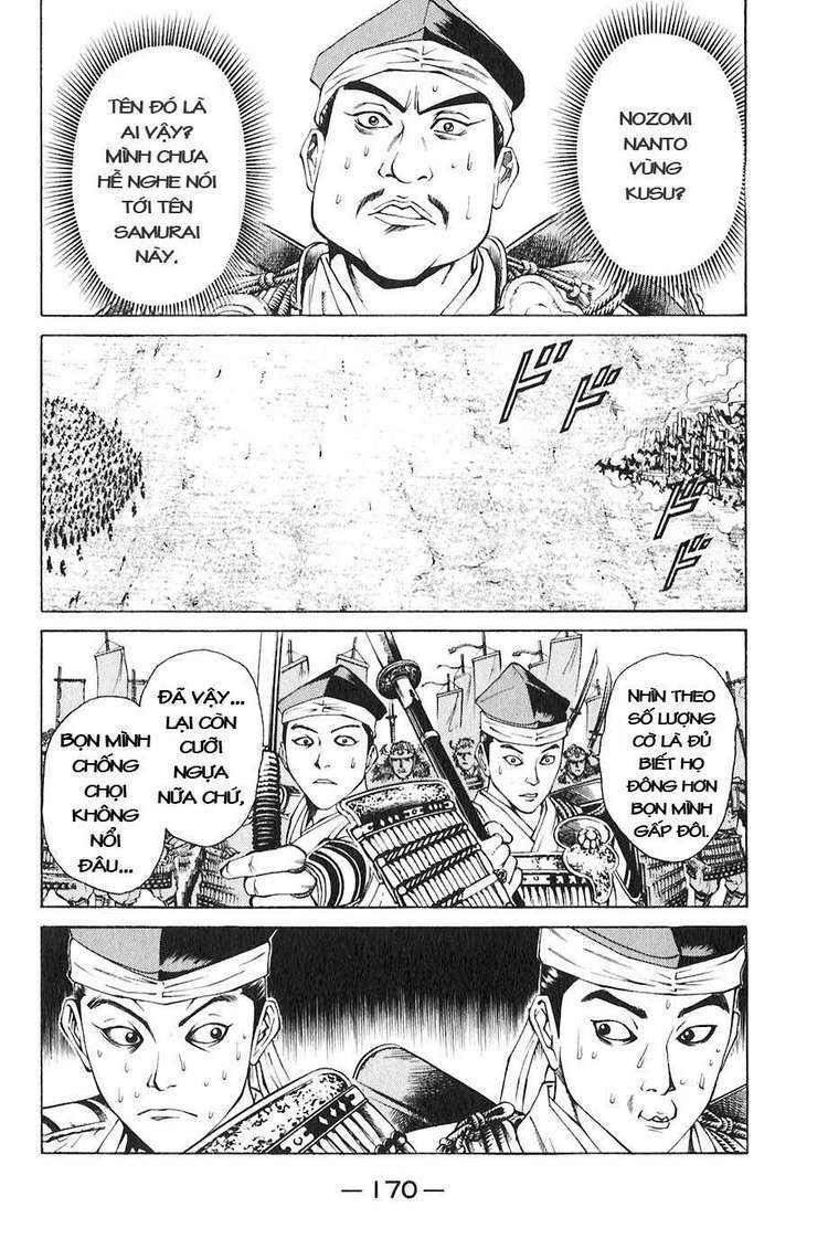 Sơn Tặc Seyu: Chapter 19