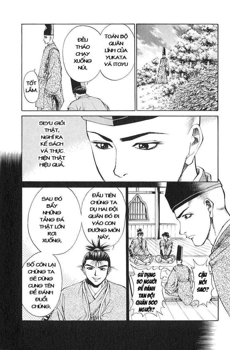 Sơn Tặc Seyu: Chapter 19