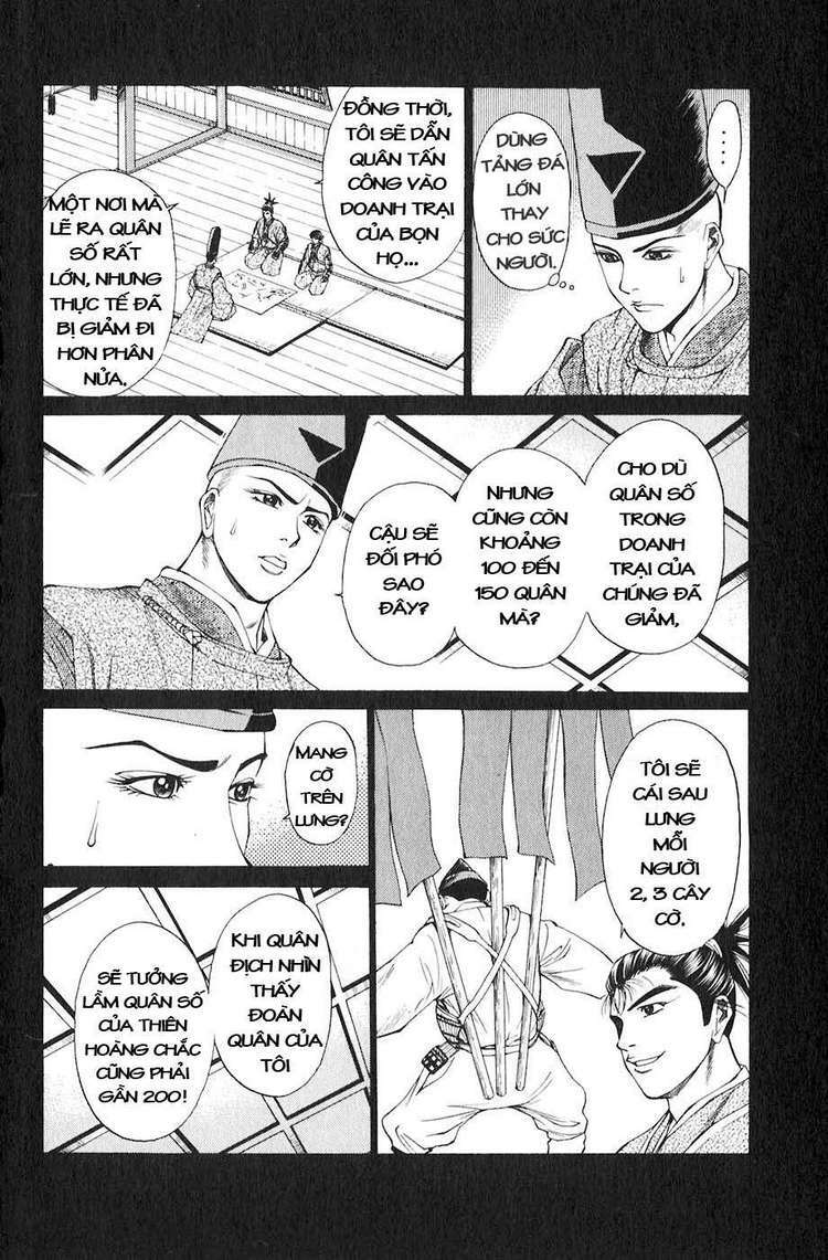 Sơn Tặc Seyu: Chapter 19