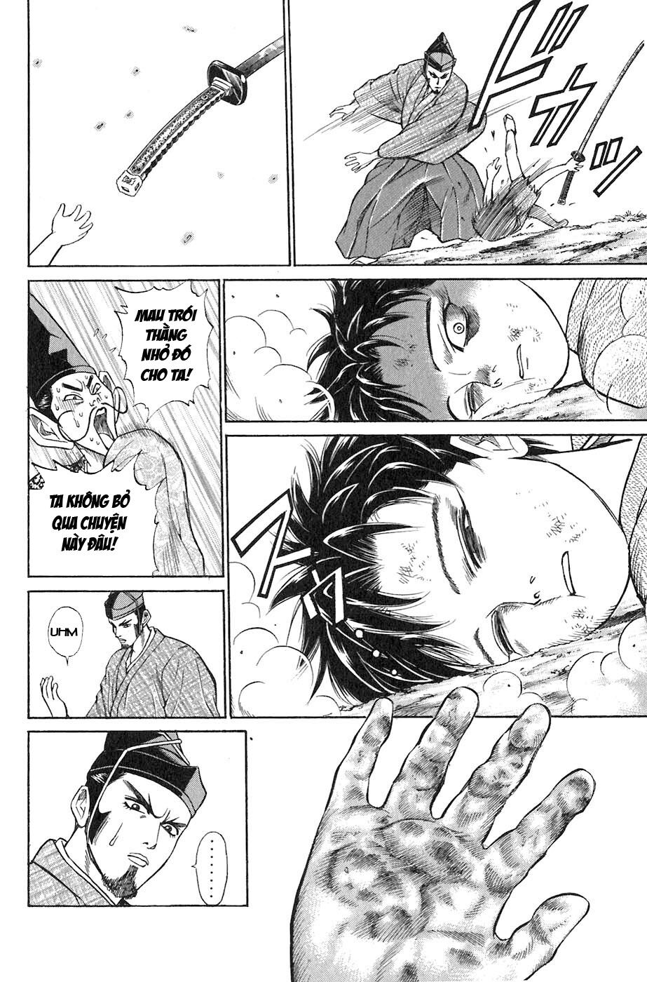 Sơn Tặc Seyu: Chapter 2