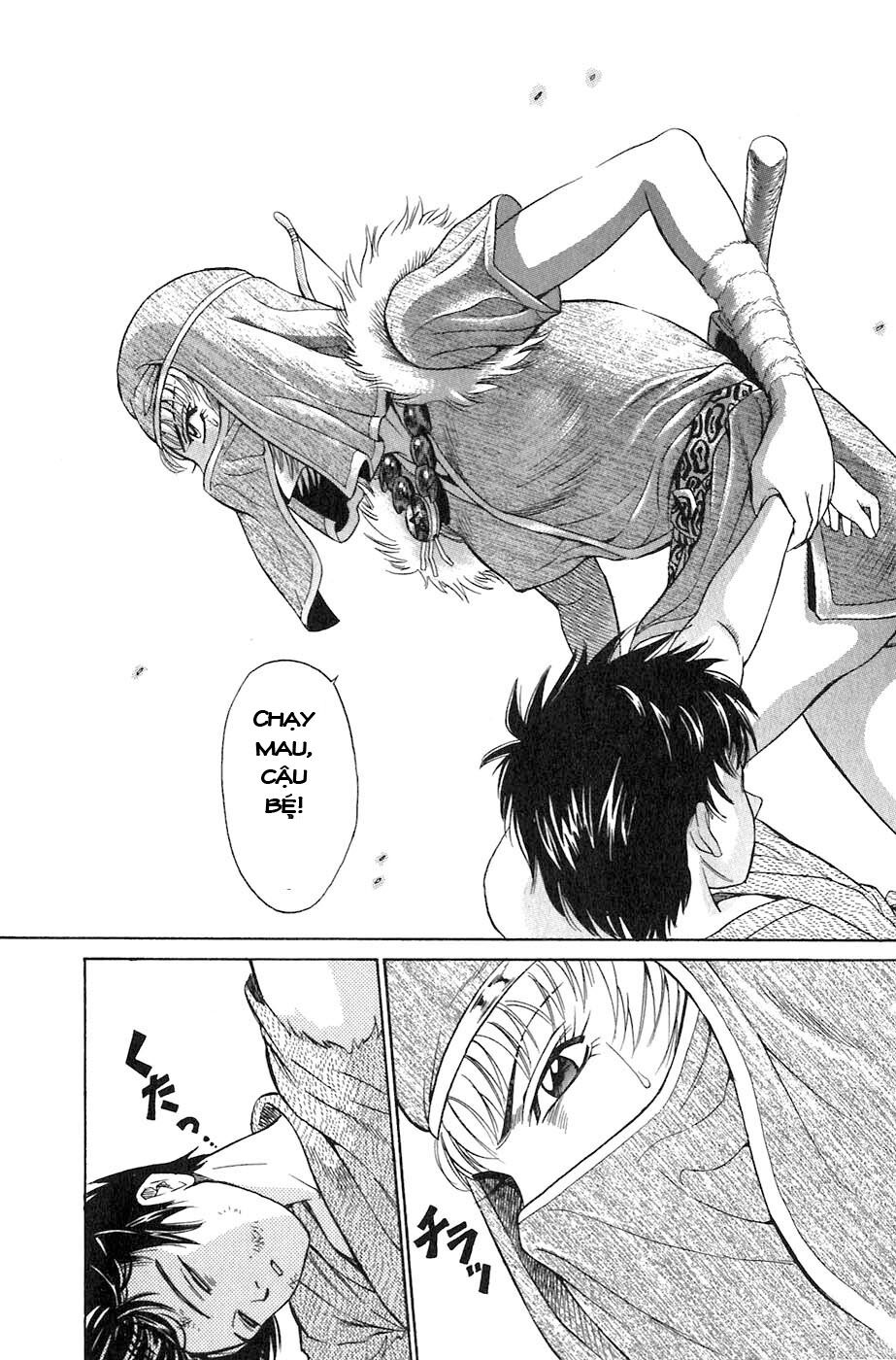 Sơn Tặc Seyu: Chapter 2