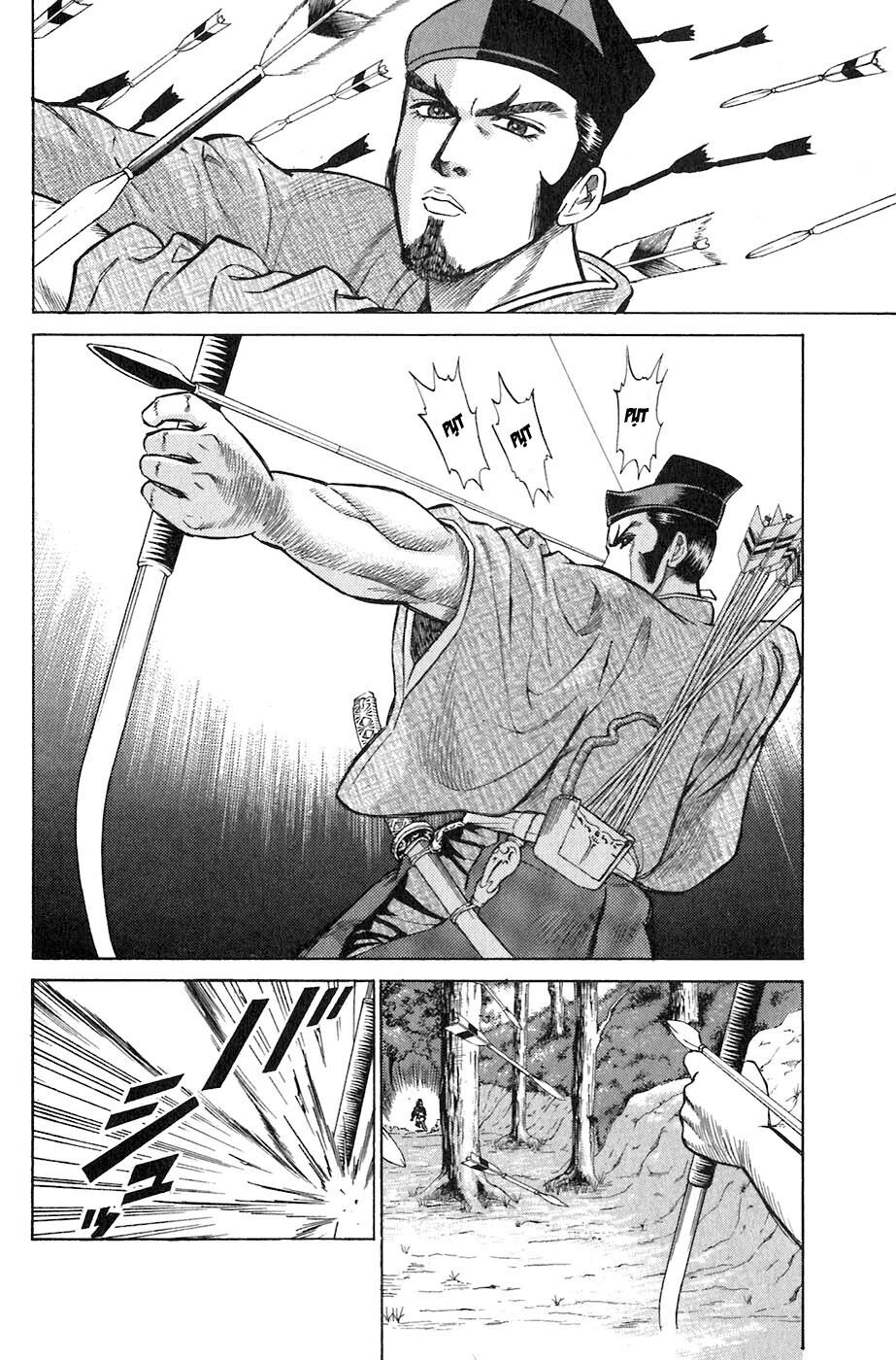 Sơn Tặc Seyu: Chapter 2