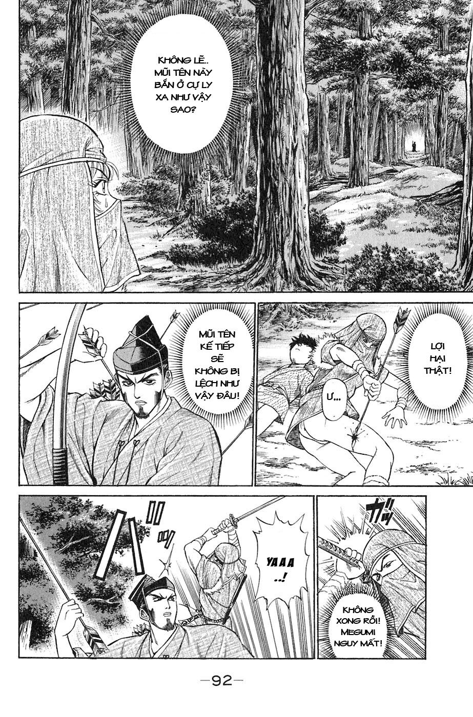 Sơn Tặc Seyu: Chapter 2