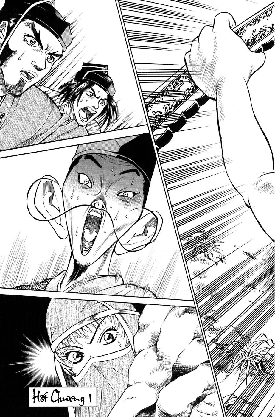 Sơn Tặc Seyu: Chapter 2