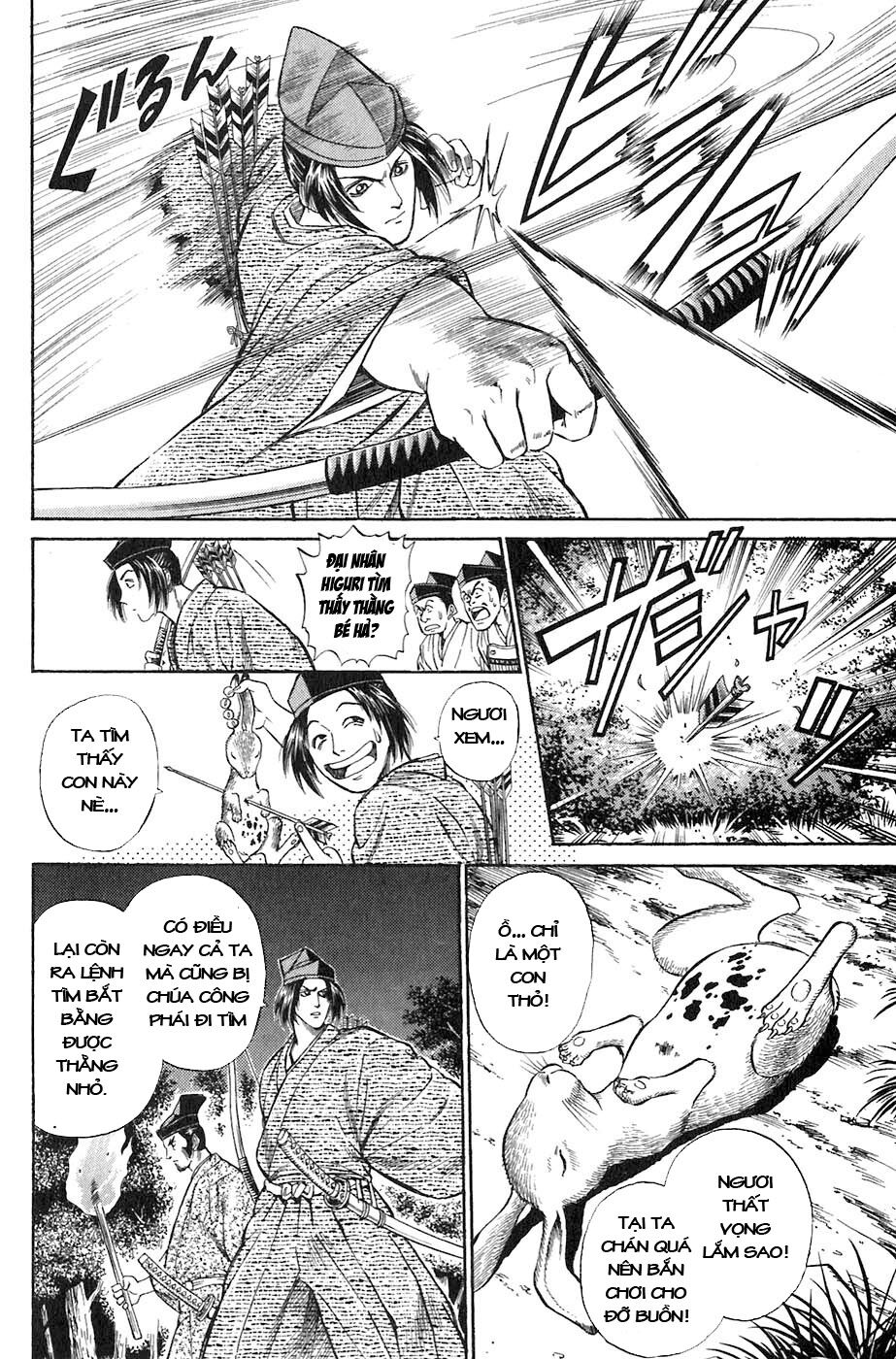 Sơn Tặc Seyu: Chapter 2