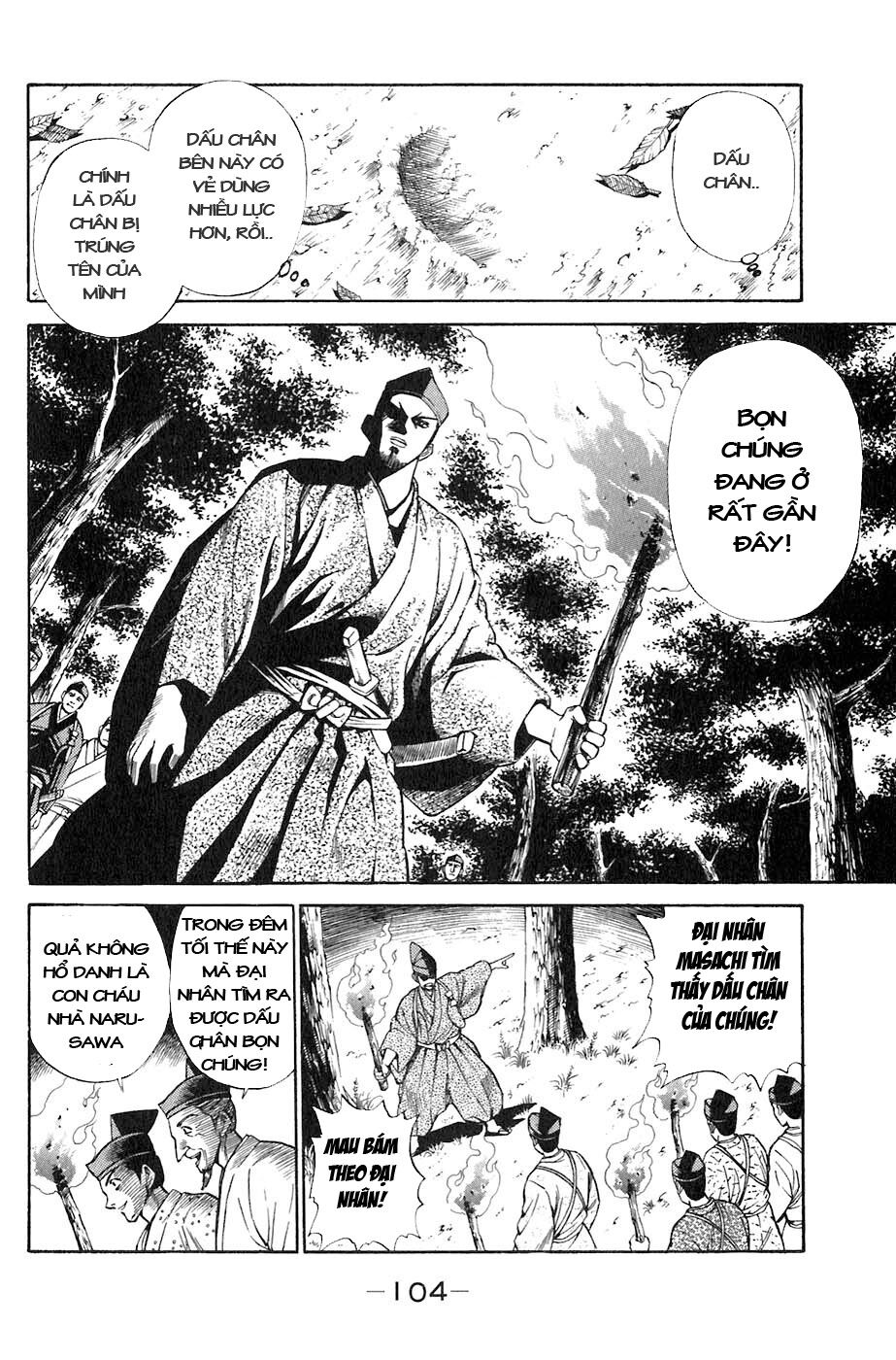 Sơn Tặc Seyu: Chapter 2