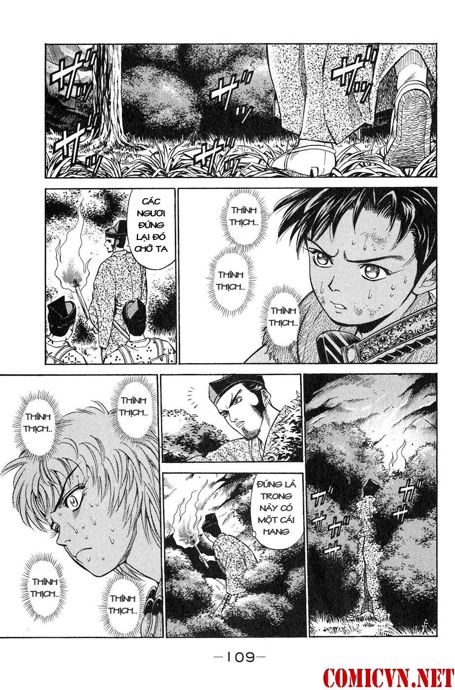 Sơn Tặc Seyu: Chapter 2