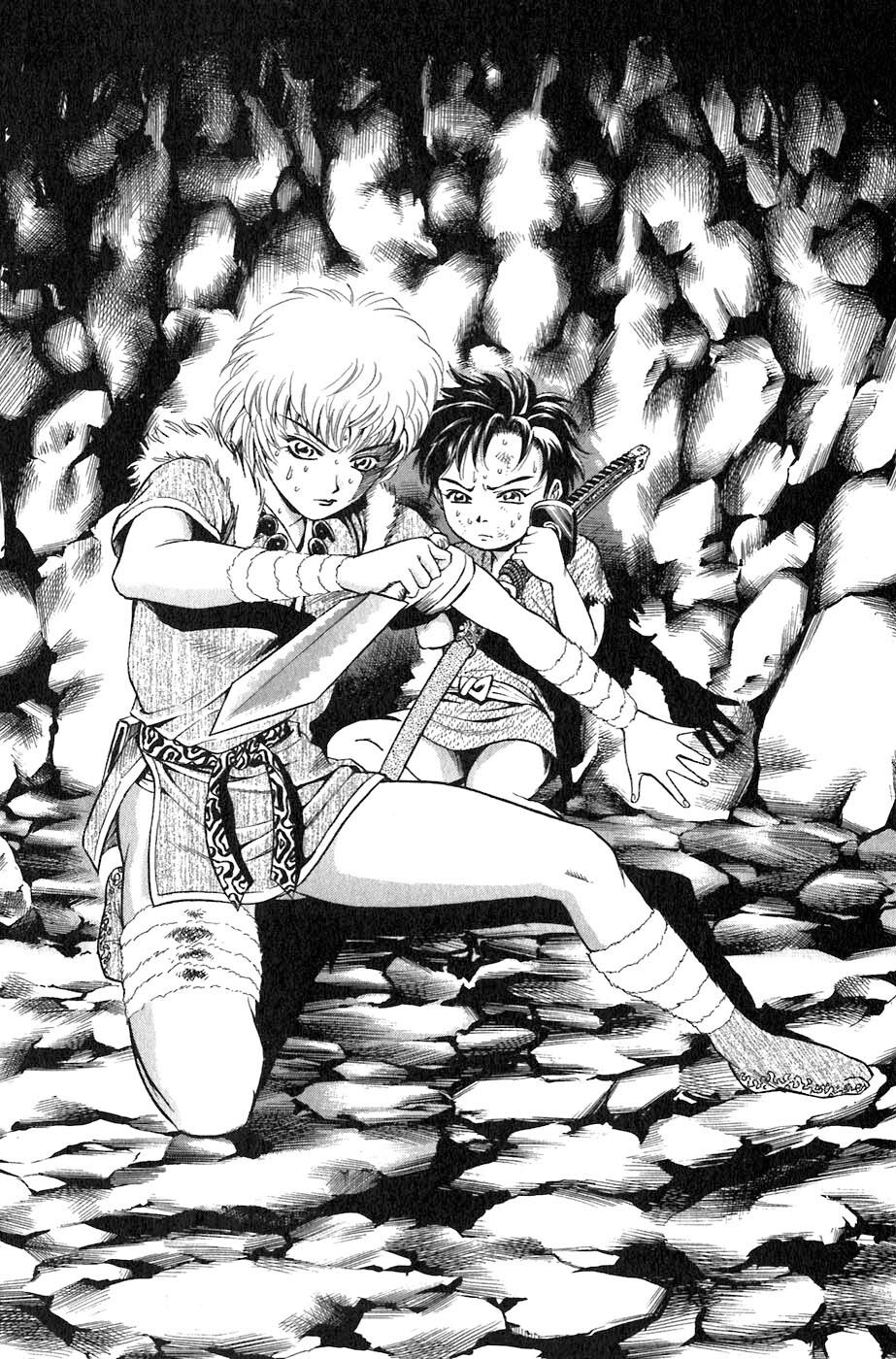 Sơn Tặc Seyu: Chapter 2