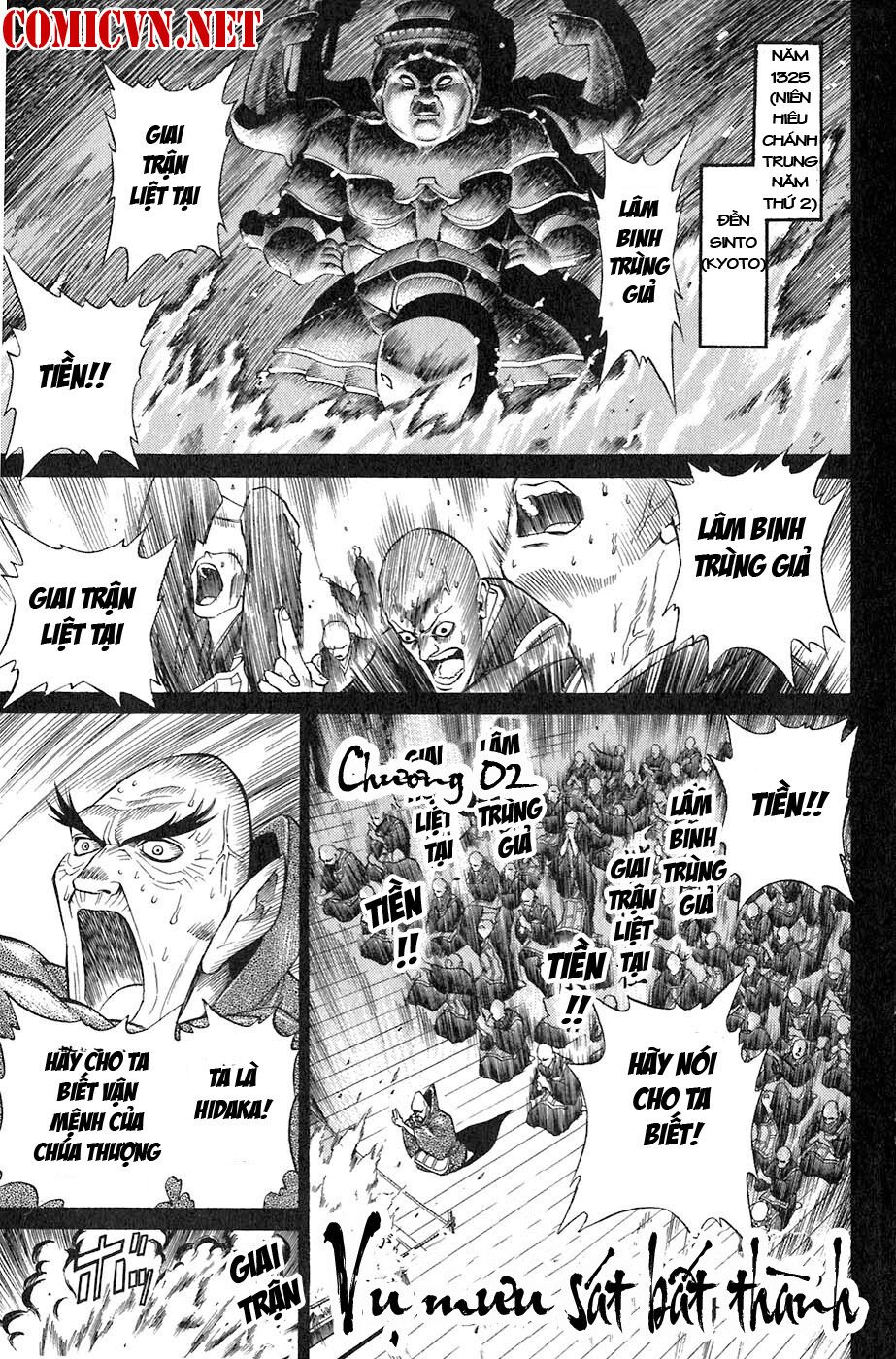 Sơn Tặc Seyu: Chapter 2