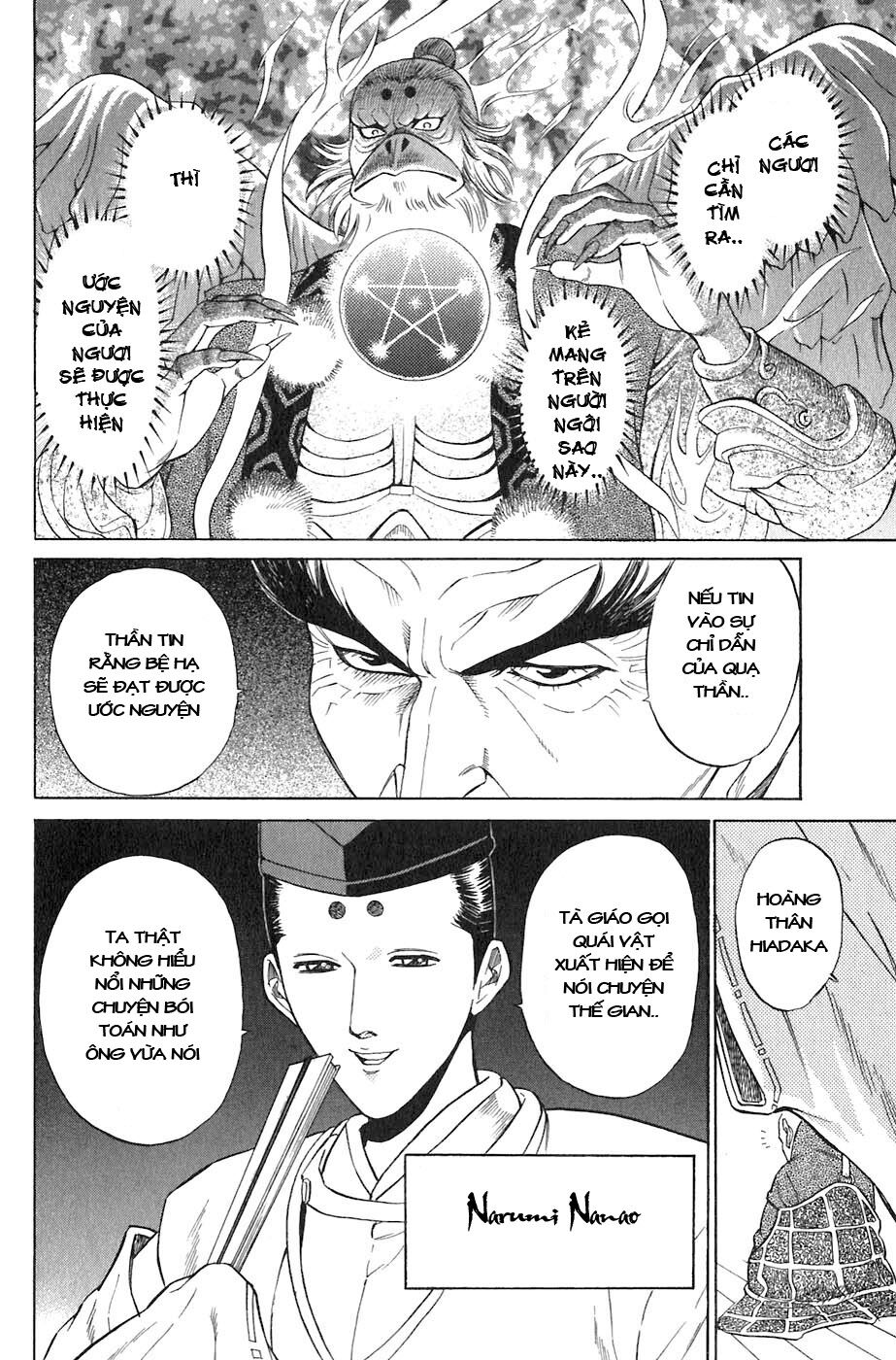Sơn Tặc Seyu: Chapter 2