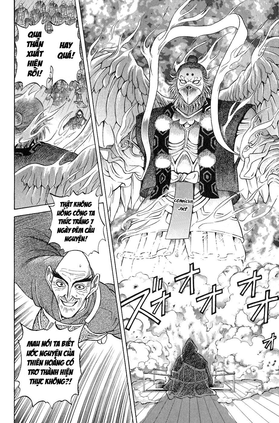 Sơn Tặc Seyu: Chapter 2