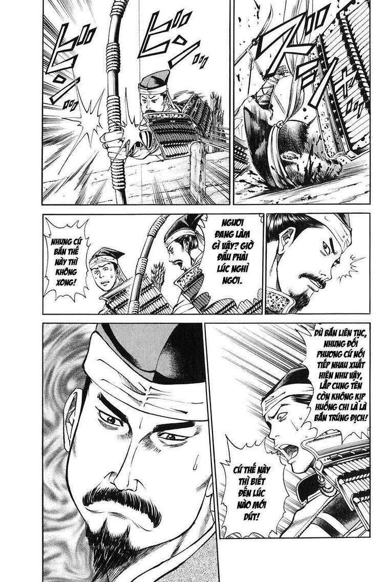 Sơn Tặc Seyu: Chapter 20
