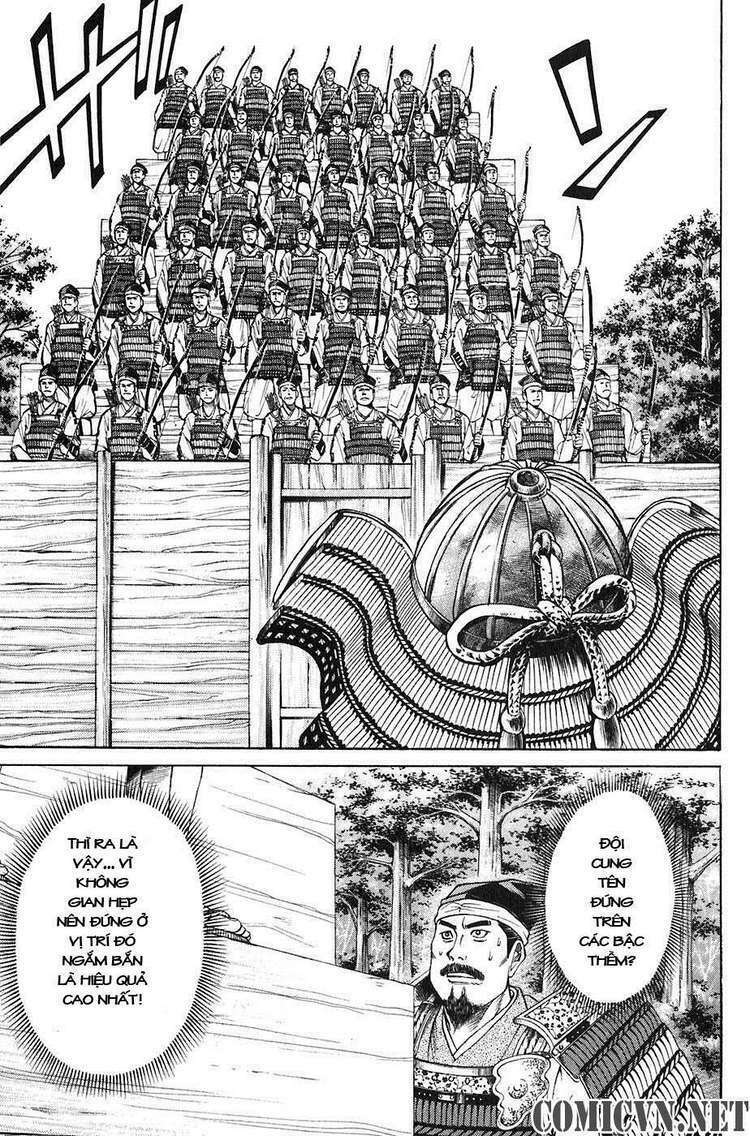 Sơn Tặc Seyu: Chapter 20