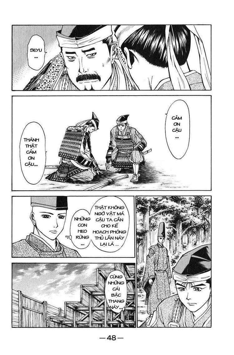 Sơn Tặc Seyu: Chapter 20