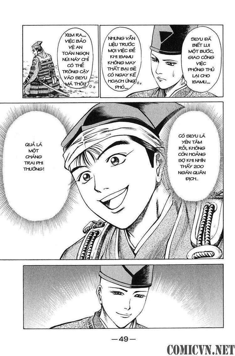 Sơn Tặc Seyu: Chapter 20