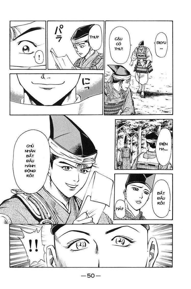 Sơn Tặc Seyu: Chapter 20