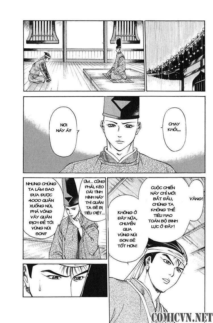 Sơn Tặc Seyu: Chapter 21
