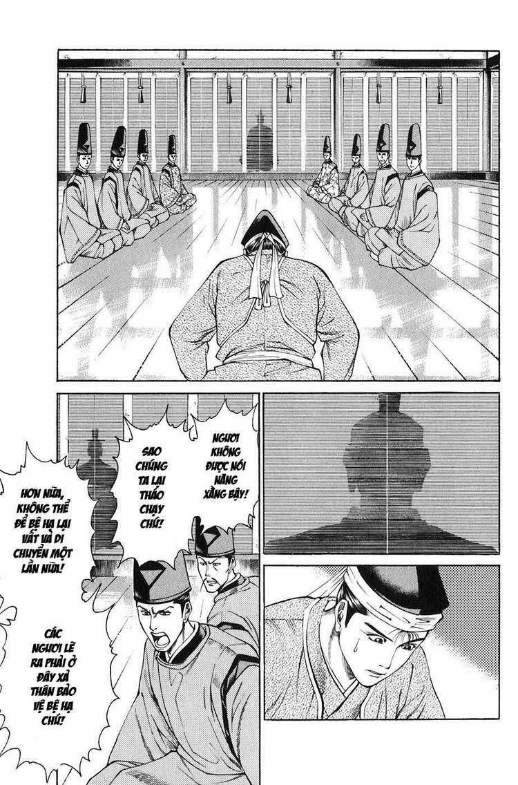 Sơn Tặc Seyu: Chapter 21