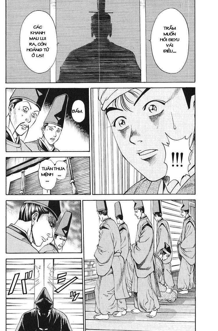 Sơn Tặc Seyu: Chapter 21