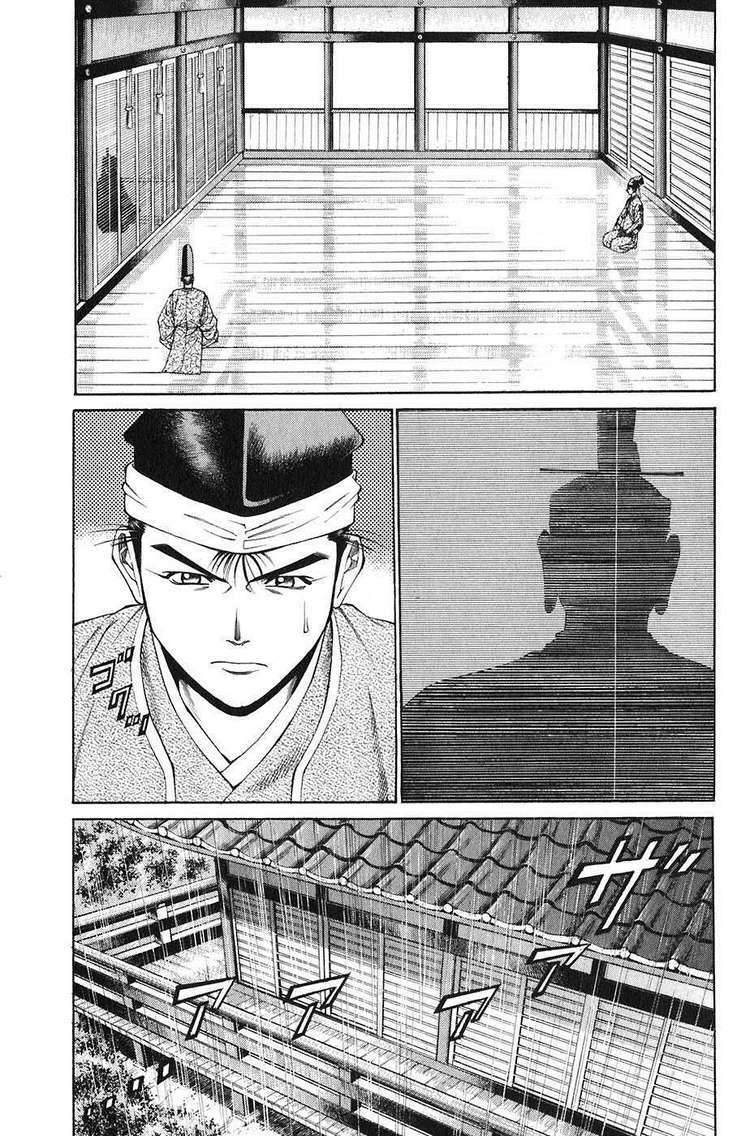 Sơn Tặc Seyu: Chapter 21