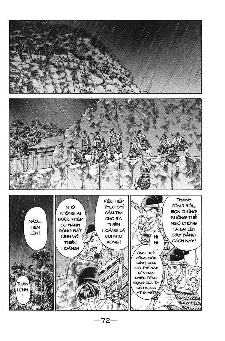Sơn Tặc Seyu: Chapter 21