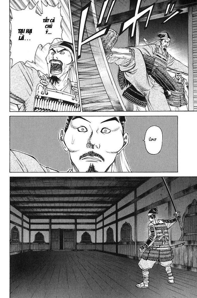 Sơn Tặc Seyu: Chapter 21