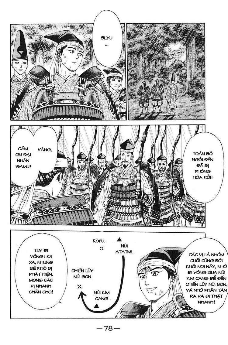Sơn Tặc Seyu: Chapter 21
