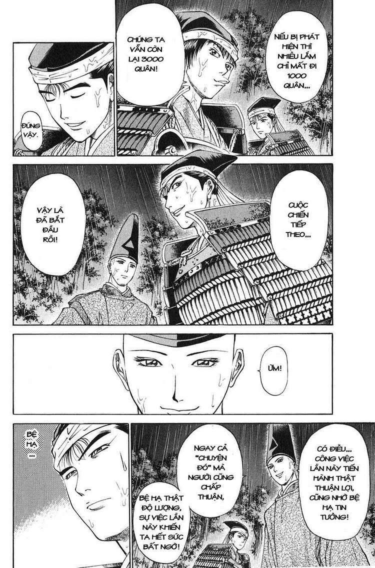 Sơn Tặc Seyu: Chapter 21