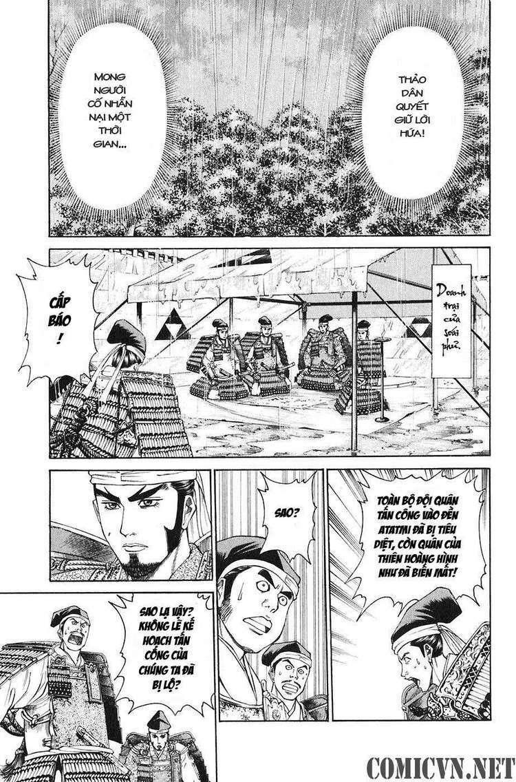 Sơn Tặc Seyu: Chapter 21