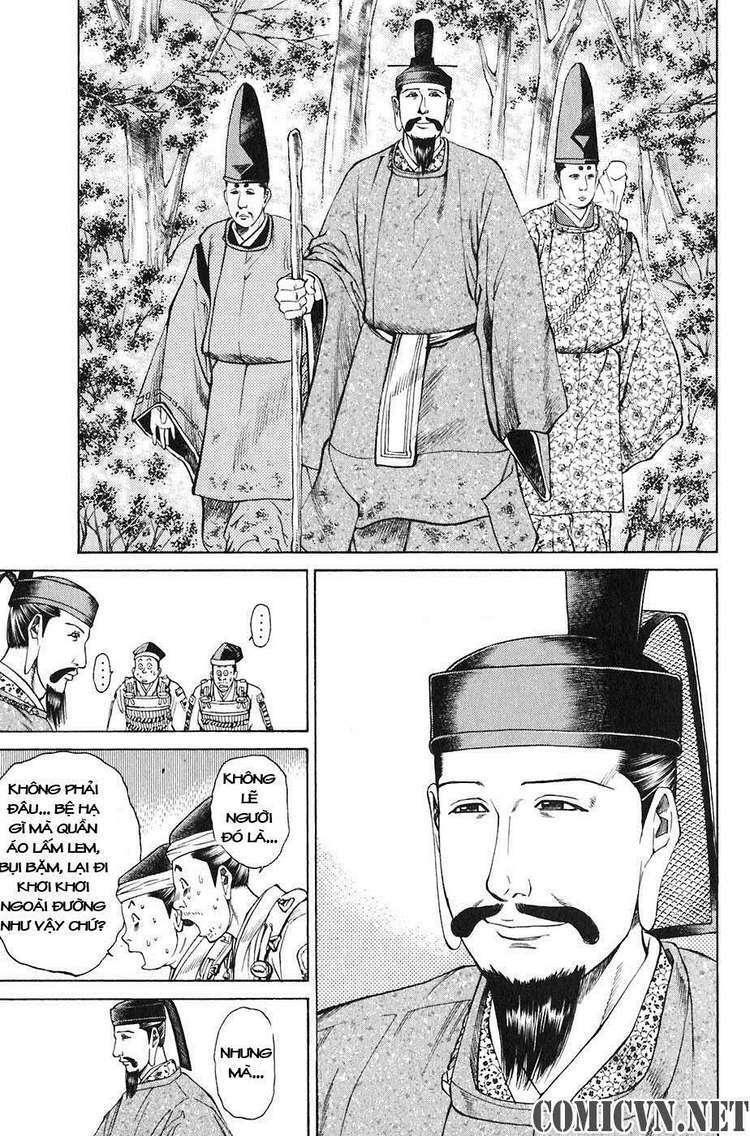 Sơn Tặc Seyu: Chapter 21