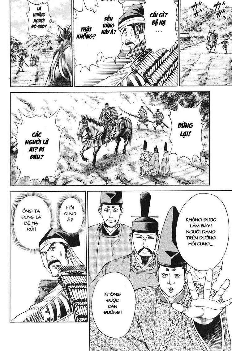 Sơn Tặc Seyu: Chapter 21