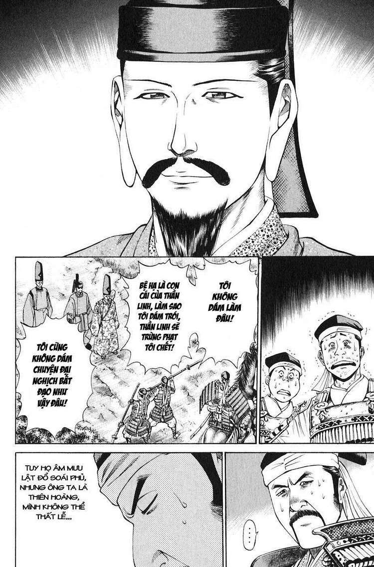 Sơn Tặc Seyu: Chapter 21
