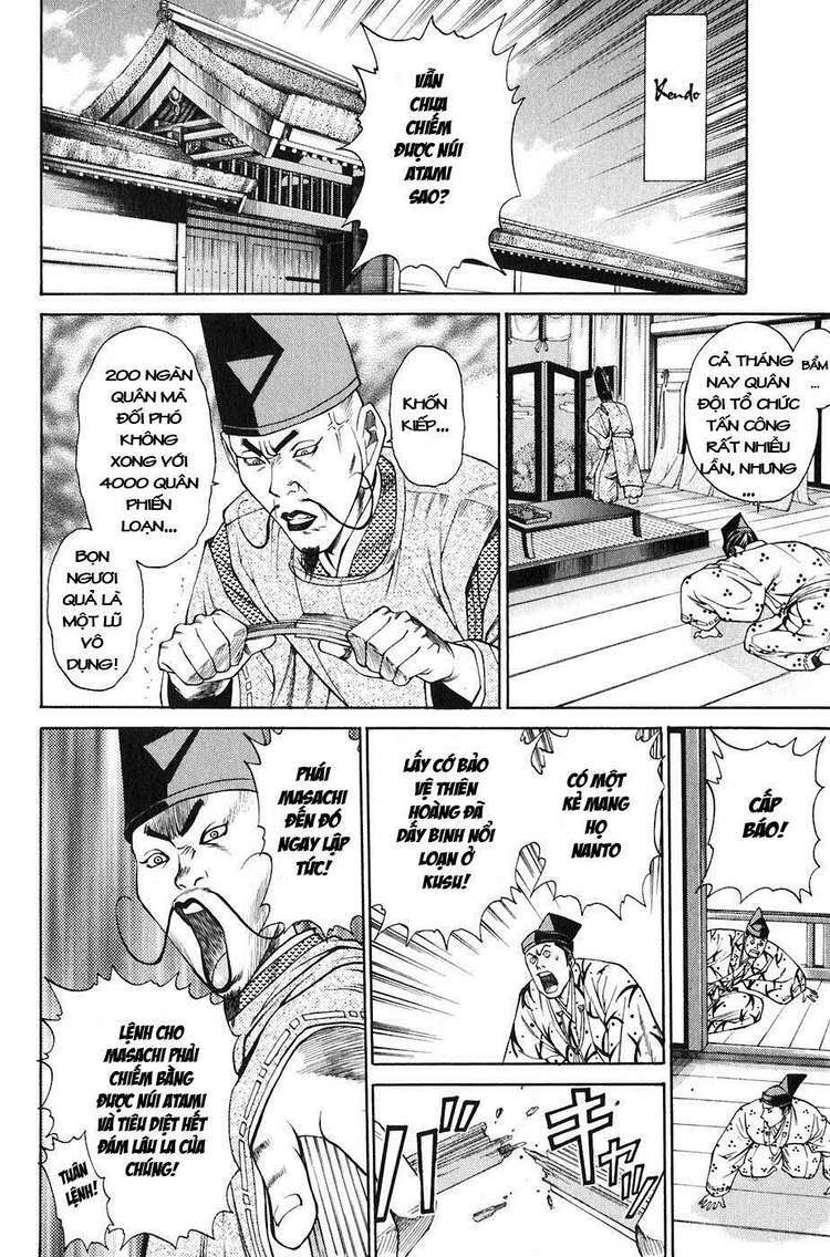 Sơn Tặc Seyu: Chapter 21