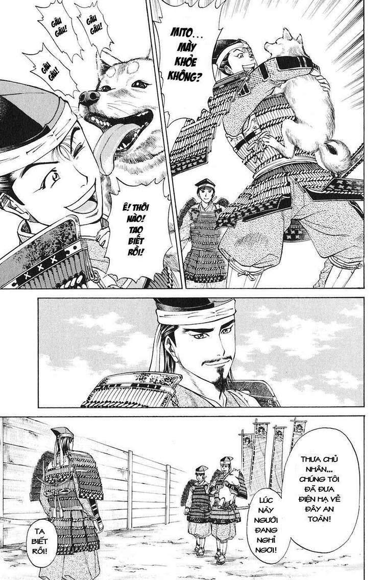 Sơn Tặc Seyu: Chapter 21