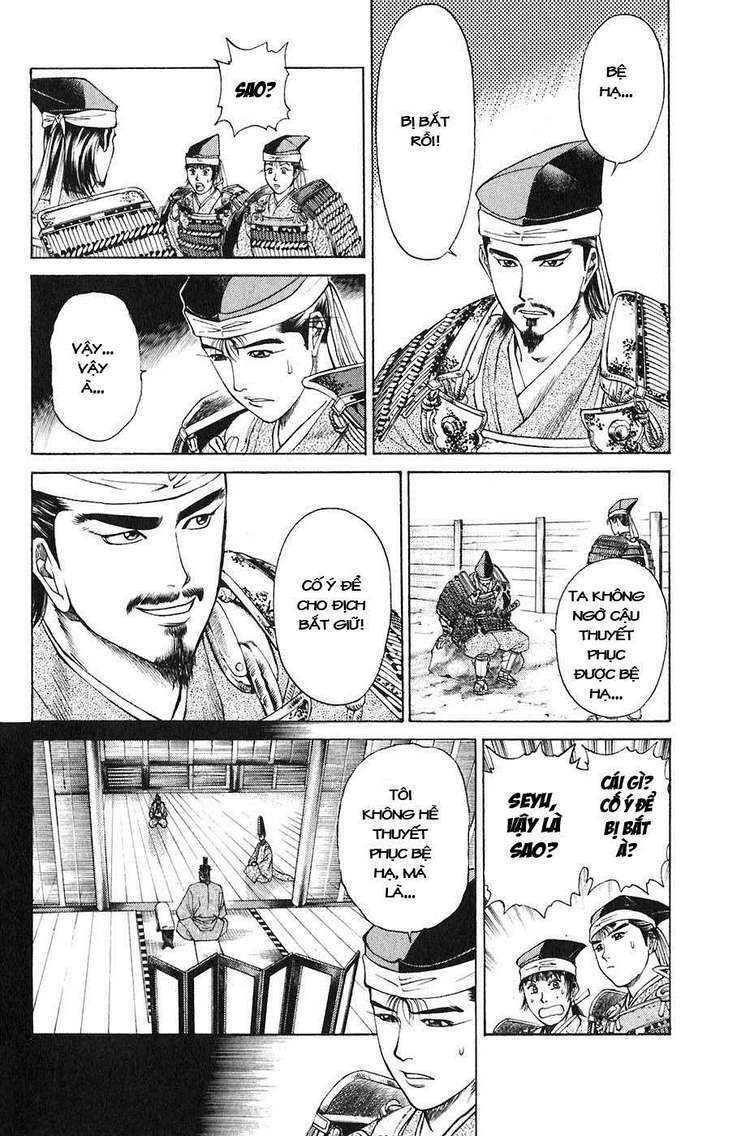 Sơn Tặc Seyu: Chapter 21