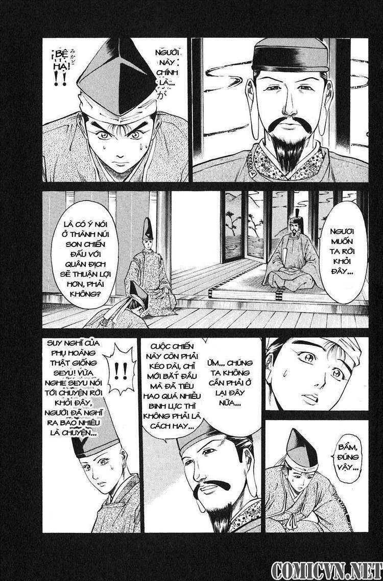 Sơn Tặc Seyu: Chapter 21