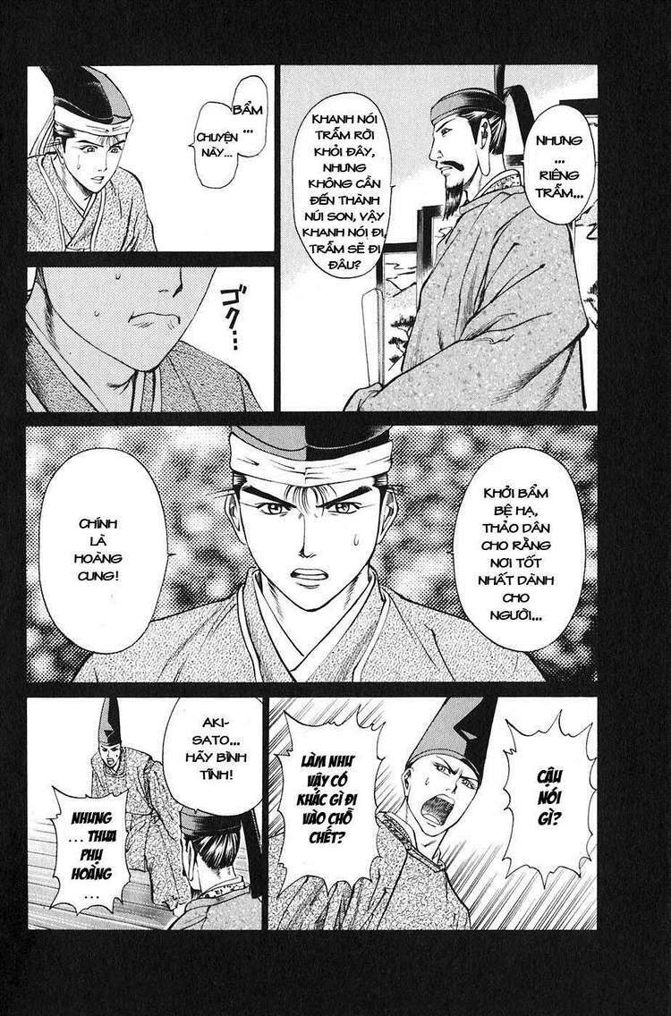 Sơn Tặc Seyu: Chapter 21