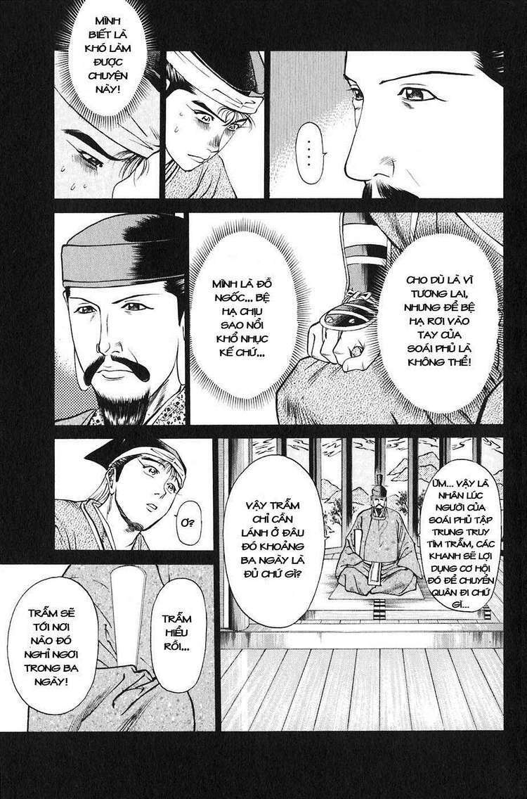 Sơn Tặc Seyu: Chapter 21