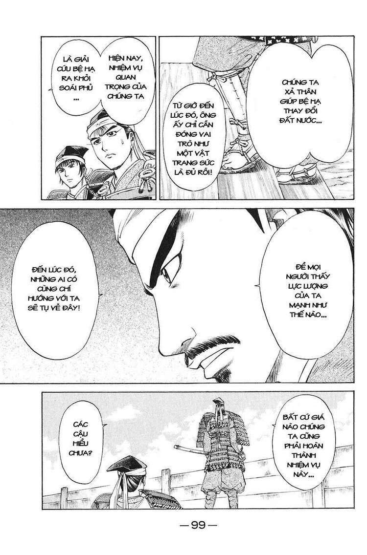 Sơn Tặc Seyu: Chapter 21