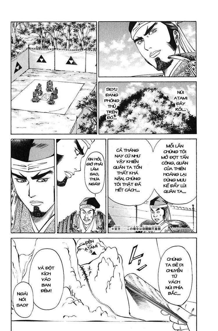 Sơn Tặc Seyu: Chapter 21