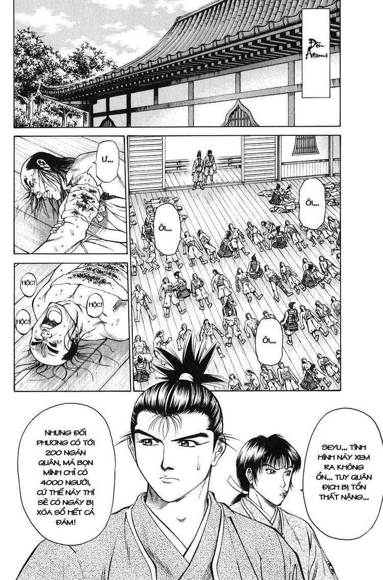 Sơn Tặc Seyu: Chapter 21