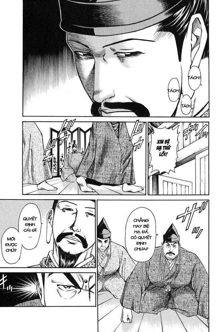 Sơn Tặc Seyu: Chapter 22