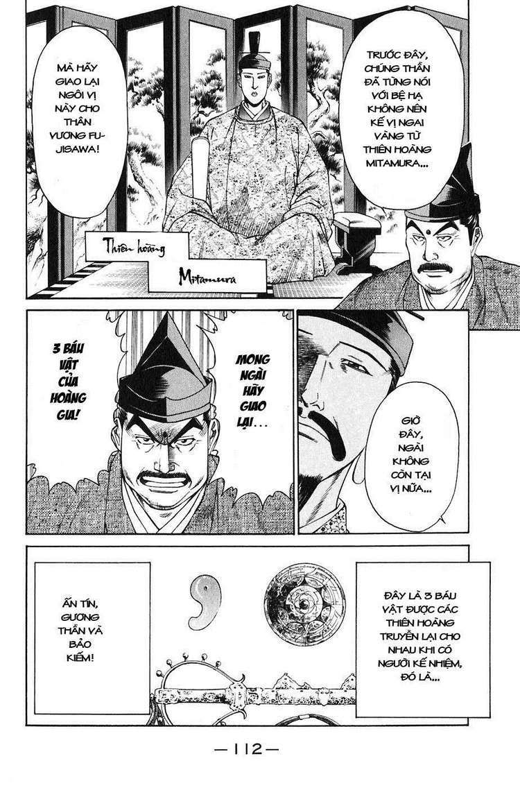 Sơn Tặc Seyu: Chapter 22