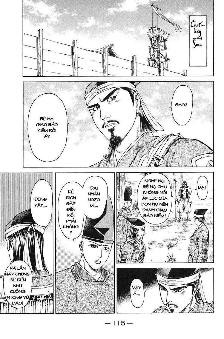 Sơn Tặc Seyu: Chapter 22