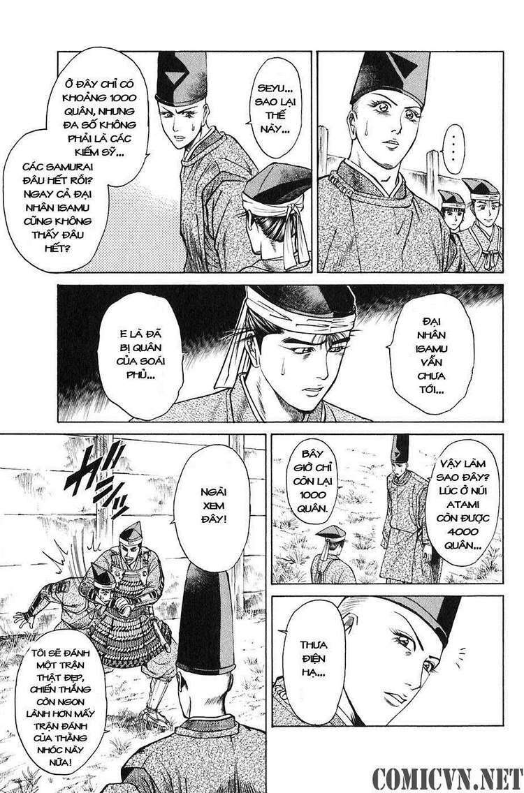 Sơn Tặc Seyu: Chapter 22