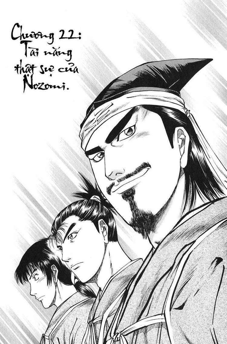 Sơn Tặc Seyu: Chapter 22