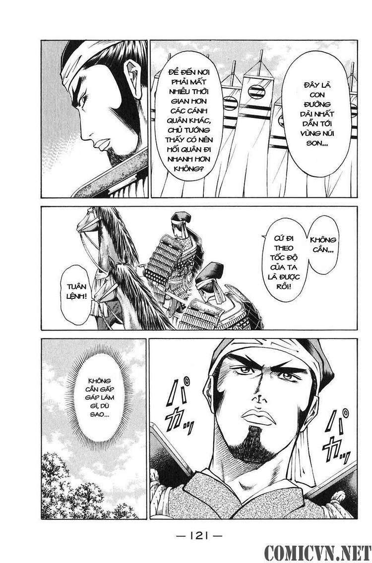 Sơn Tặc Seyu: Chapter 22