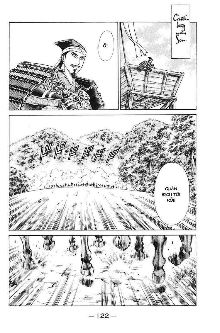 Sơn Tặc Seyu: Chapter 22
