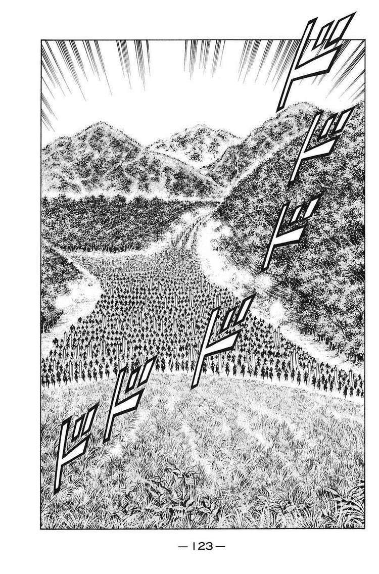 Sơn Tặc Seyu: Chapter 22