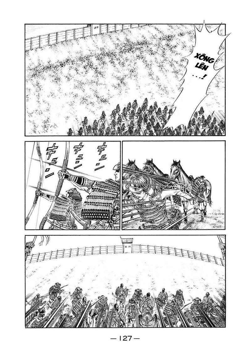 Sơn Tặc Seyu: Chapter 22
